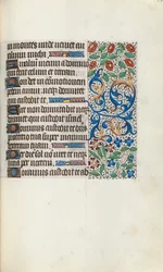 Book of Hours Use of Rouen: fol. 105r, c. 1470