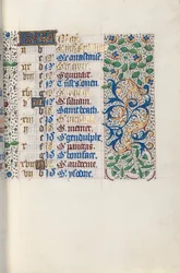 Book of Hours Use of Rouen: fol. 5r