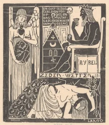 Blindfolded Woman and Monster