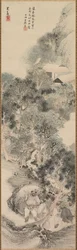 Water Margin Bandits, Late 1700s-Early 1800s
