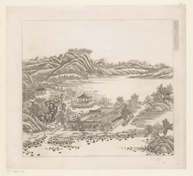 View of a Part of the Imperial Summer Palace in Chengde (Jehol), China