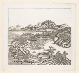 View of Part of the Imperial Summer Palace in Chengde (Jehol), China