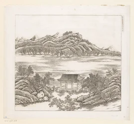 View of Part of the Imperial Summer Palace in Chengde (Jehol), China