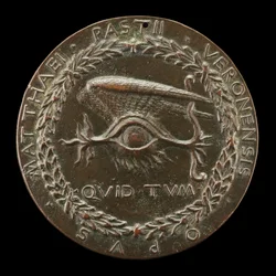Winged Human Eye (reverse)