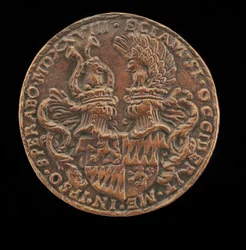 Shield with Casques and Crests [reverse]