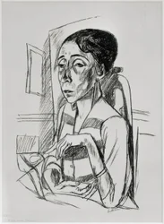 Portrait of the Dancer Sent M’ahesa