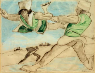 Figure Skater II