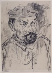 Home Guardsman Ernst Pflanz, Head and Shoulders