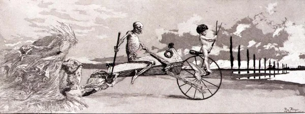 Cupid, Death and Beyond