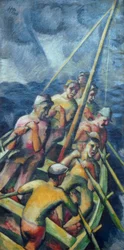 Fishing Boat