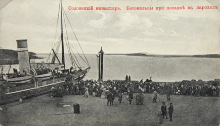 Pilgrims, Solovetsky Monastery, Russia