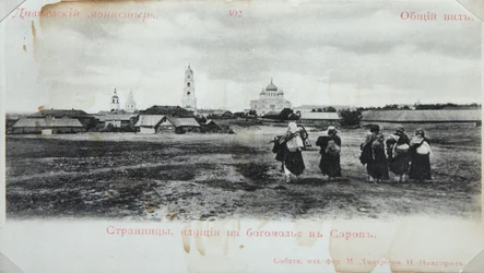 Pilgrims on the way to Sarov Monastery, Russia