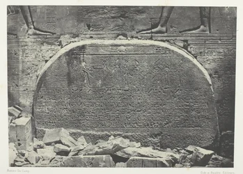Grand Temple of Isis at Philae, Proscynema (Act of Adoration); Nubia, plate 75 from the album "Egypt, Nubia, Palestine and Syria" (1852)