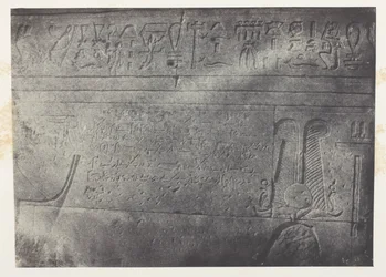 Grand Temple of Isis at Philae, Demotic Inscription; Nubia, plate 76 from the album 