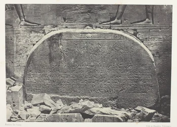 Grand Temple of Isis at Philae, Proscynema (Act of Adoration); Nubia, plate 75 from the album "Egypt, Nubia, Palestine and Syria" (1852)
