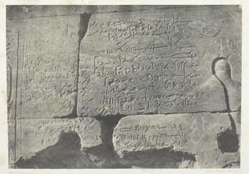 Demotic Inscription, Grand Temple of Isis at Philae, Nubia, 1849-51, printed 1852