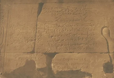 Demotic Inscription, Second Pylon of the Temple of Isis, at Philae, April 15, 1850