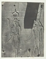Kalabscheh, Sculptures of the Rear Facade of the Temple, Nubia