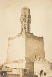 Western Minaret of the Mosque of Caliph Hakem, Cairo, January 9, 1850