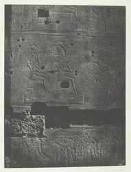 Western Wall, Grand Temple of Isis at Philae, Nubia, 1849-51, printed 1852