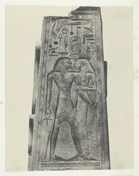 Palais de Karnak, Pilier Devant le Sanctuaire de Granit, Thebes