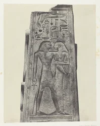 Palais de Karnak, Pillar in Front of the Granite Sanctuary; Thebes