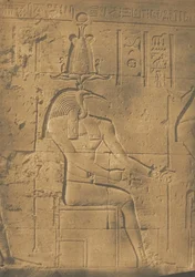 Thot Ibiocéphale Dieu des Lettres à Philae