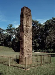 Detail of the Stele E on the Great Square