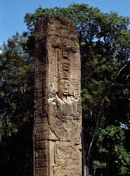 Detail of the Stele E on the Great Square