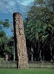 Detail of Stele F on the Great Square