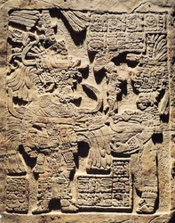 Stela depicting a High Priest and a Woman, from Yaxchilan