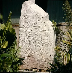 Stele 2 from Tikal, Early Classic Period (300-600 AD)