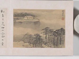 12 Views Of Huangshan