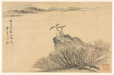 Landscapes in Various Styles after Old Masters, 1690