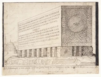 A Sarcophagus in Constantinople