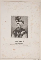 Mahmud II