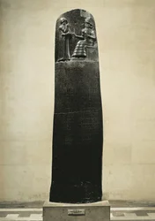Code of Hammurabi: the god Shamash dictating his laws to Hammurabi, King of Babylon, found at Susa, Iran, c. 1750 BC