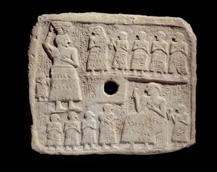 Mesopotamia: Low Relief in Limestone of Ur-Nanshe