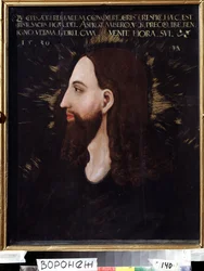 Portrait of Christ