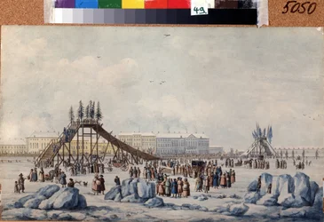 A Roller Coaster on the Neva at Shrovetide