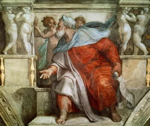 Prophet Ezekiel