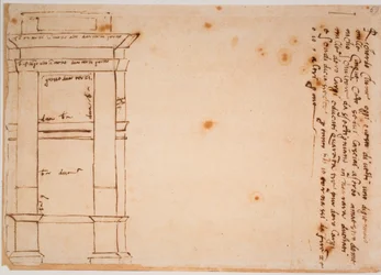Side elevation of Julius II