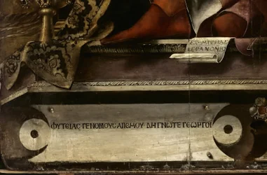 The Muse Thalia (detail)