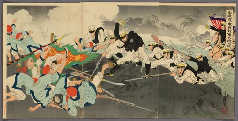 Great Victory of Our Troops at the Fierce Battle of the Ansong Ford
