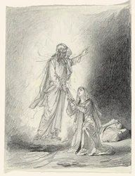 Touch Me Not; Noli Me Tangere