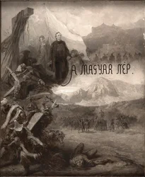 The Hungarian Nation