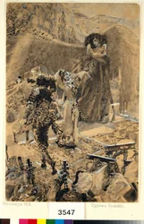 The Dance of Tamara - Illustration of the Poem 