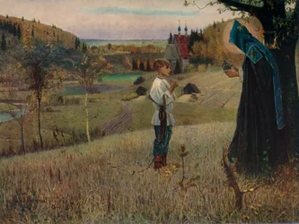 The Child Bartholomew
