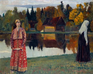 By the Lake