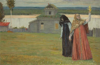 Two Sisters